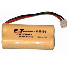 Аккумулятор ExT H-1718Q (800 mAh)